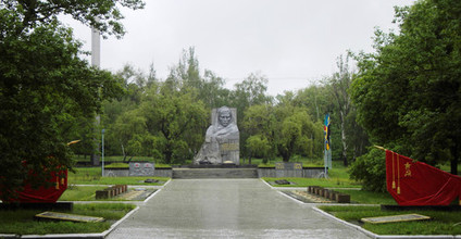Мемориал "Слава"