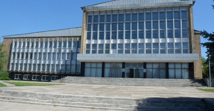 ДК "Украина"