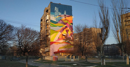 Дом с муралом