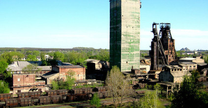 Шахта Северная