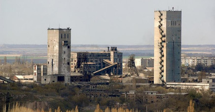 Шахта "Центральная" ГП "Торецкуголь"