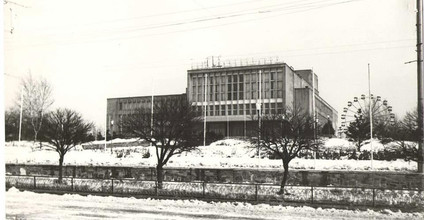 ДК Украина